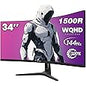 CRUA 34 Inch Curved Gaming Monitor 144HZ, White 21:9 Ultra Wide PC Monitor 1500R WQHD 3440X1440P 120% sRGB Computer Display/VA Panel/PIP& PBP/HDMI2.0 & DP1.4/Tilt Adjustment/Wall Mountable