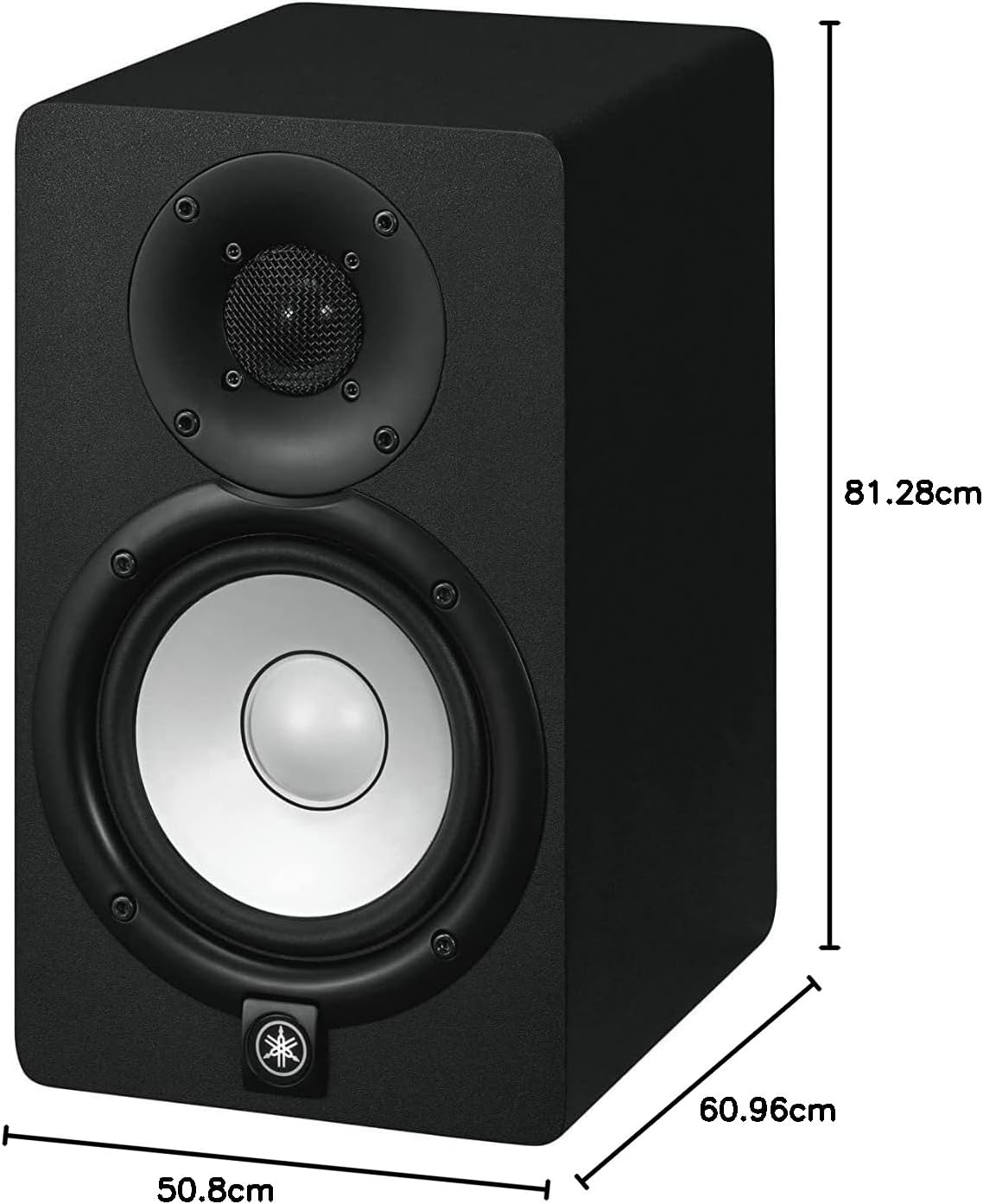 Yamaha HS5 Powered Studio Monitor, Pair