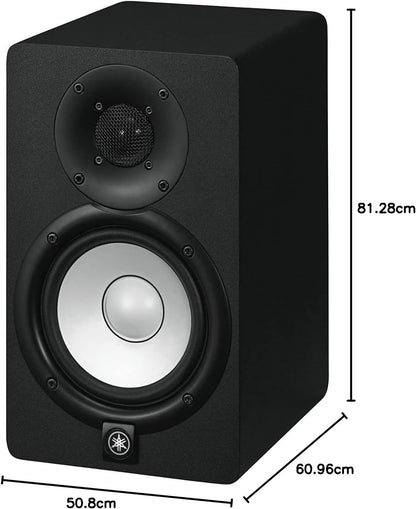 Yamaha HS5 Powered Studio Monitor, Pair
