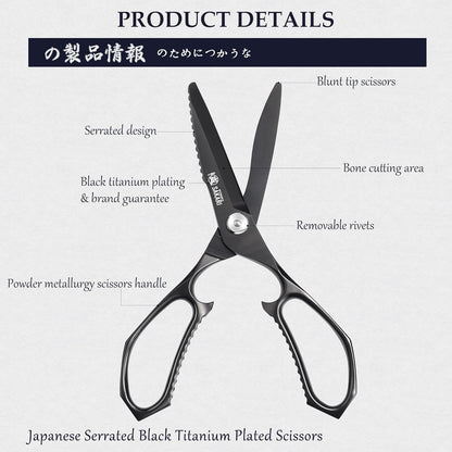 9 inch Japanese Detachable Kitchen Scissors, Multipurpose Poultry Shears Heavy Duty, Black Titanium Plated Kitchen Shears