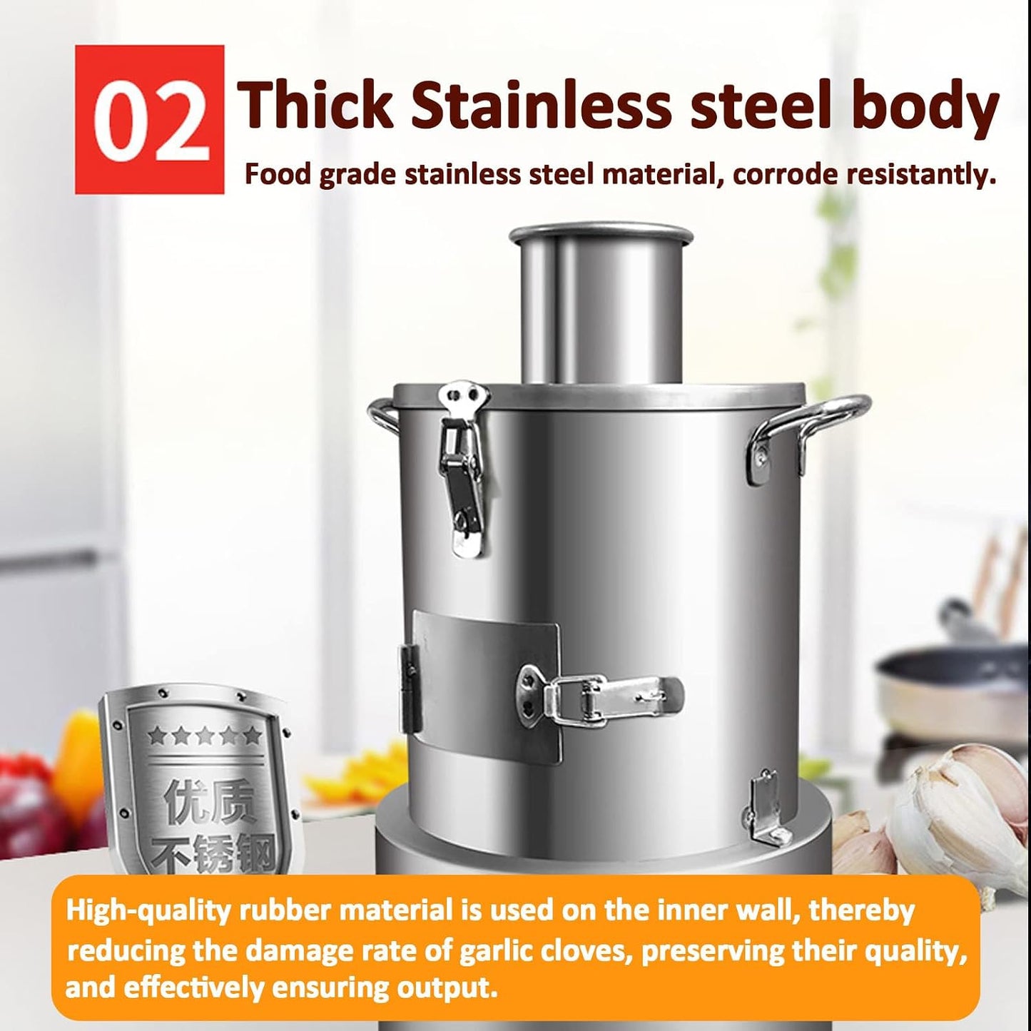 Electric Garlic Peeler Machine, 200W Stainless Steel Commercial