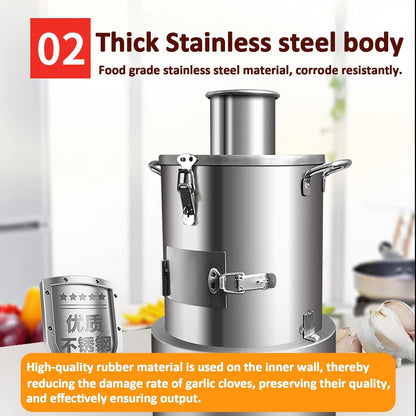 Electric Garlic Peeler Machine, 200W Stainless Steel Commercial