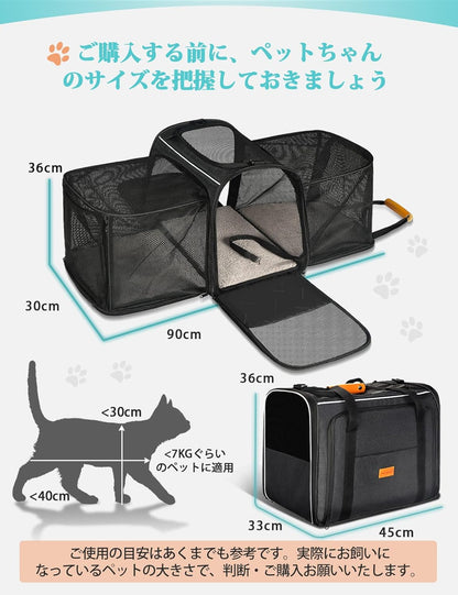 Morpilot Cat Carrier Soft - Portable Pet Carrier for Small or Medium Cats, Dogs and Puppy up to 14lbs, Airline Approved Dog Carrier with Safety Buckle - (Dark Gray)