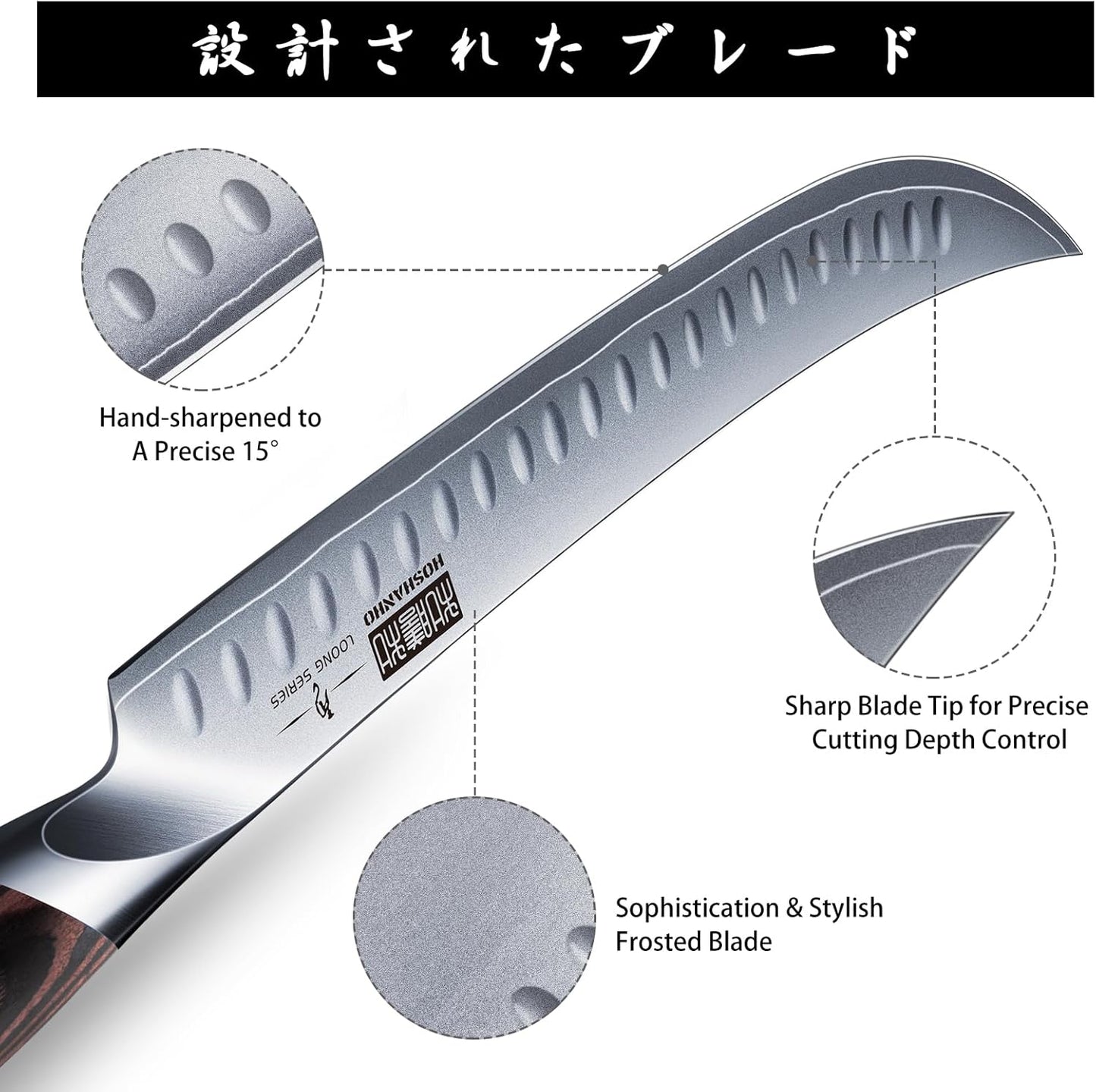HOSHANHO Carving Knife 12 Inch, Japanese High Carbon Steel Slicing Knife with Ergonomic Pakkawood Handle, Razor Sharp Brisket Knife for Meat Cutting, BBQ, Turkey