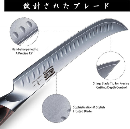 HOSHANHO Carving Knife 12 Inch, Japanese High Carbon Steel Slicing Knife with Ergonomic Pakkawood Handle, Razor Sharp Brisket Knife for Meat Cutting, BBQ, Turkey