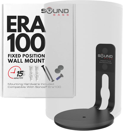 ERA100 Wall Mount Bracket, Low Profile, White, Single Unit, Compatible with Sonos ERA 100 Speaker, Complete with All Fixing Hardware