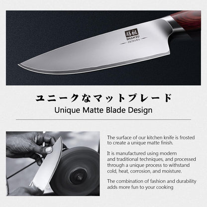 SHAN ZU Fillet Knife 7 inch, Razor Sharp Boning Knife for Meat in 10Cr15Mov Japanese High Carbon Steel Fish Knife, Professional Kitchen with Flexible Blade and Ergonomic Pakkawood Handle