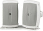 Yamaha NS-AW150WH 2-Way Indoor/Outdoor Speakers (Pair, Black)