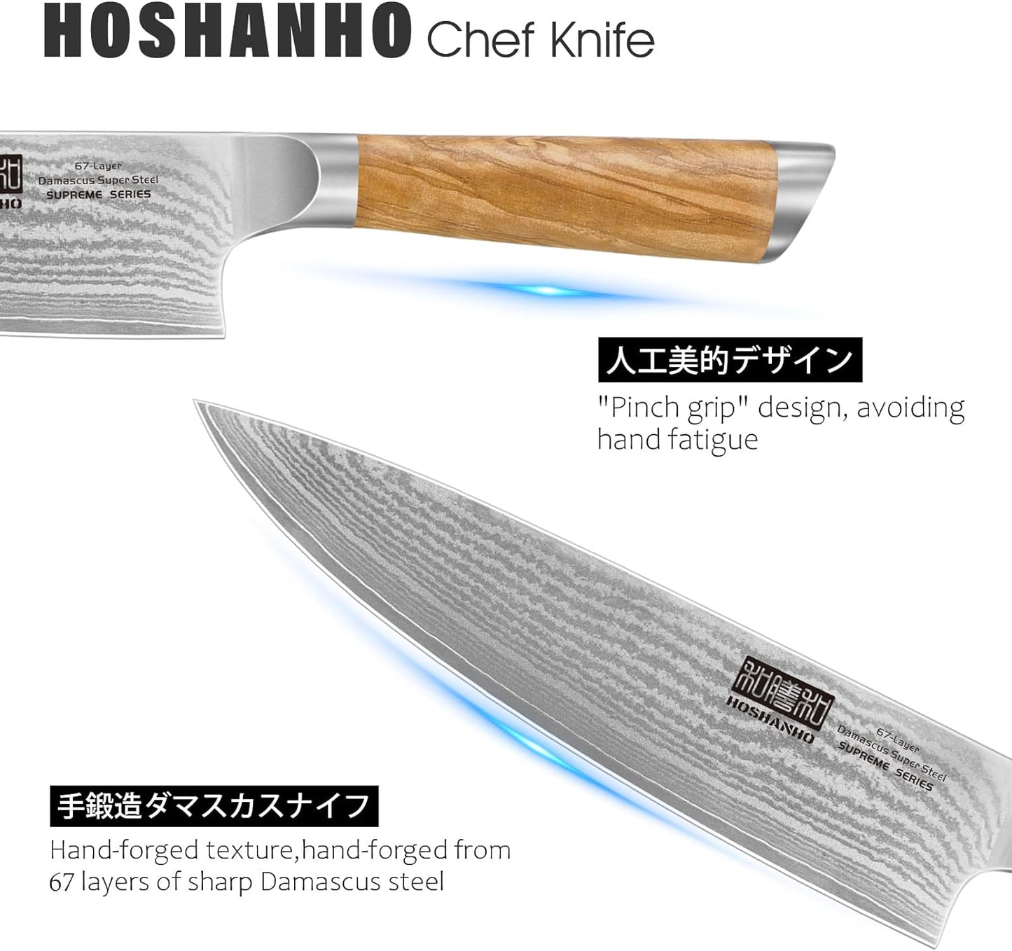 HOSHANHO Damascus Fillet Knife 7 Inch, Professional VG-10 Super Steel Boning Knife, Ultra Sharp Fish Knife with Ergonomic Handle