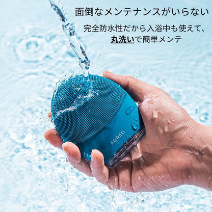 FOREO LUNA 4 MEN Face Cleansing Brush for Skin & Beard | Firming Face Massager | Anti Aging Face Care | Enhances Absorption of Facial Skin Care Products | App-connected | USB-rechargeable | Waterproof
