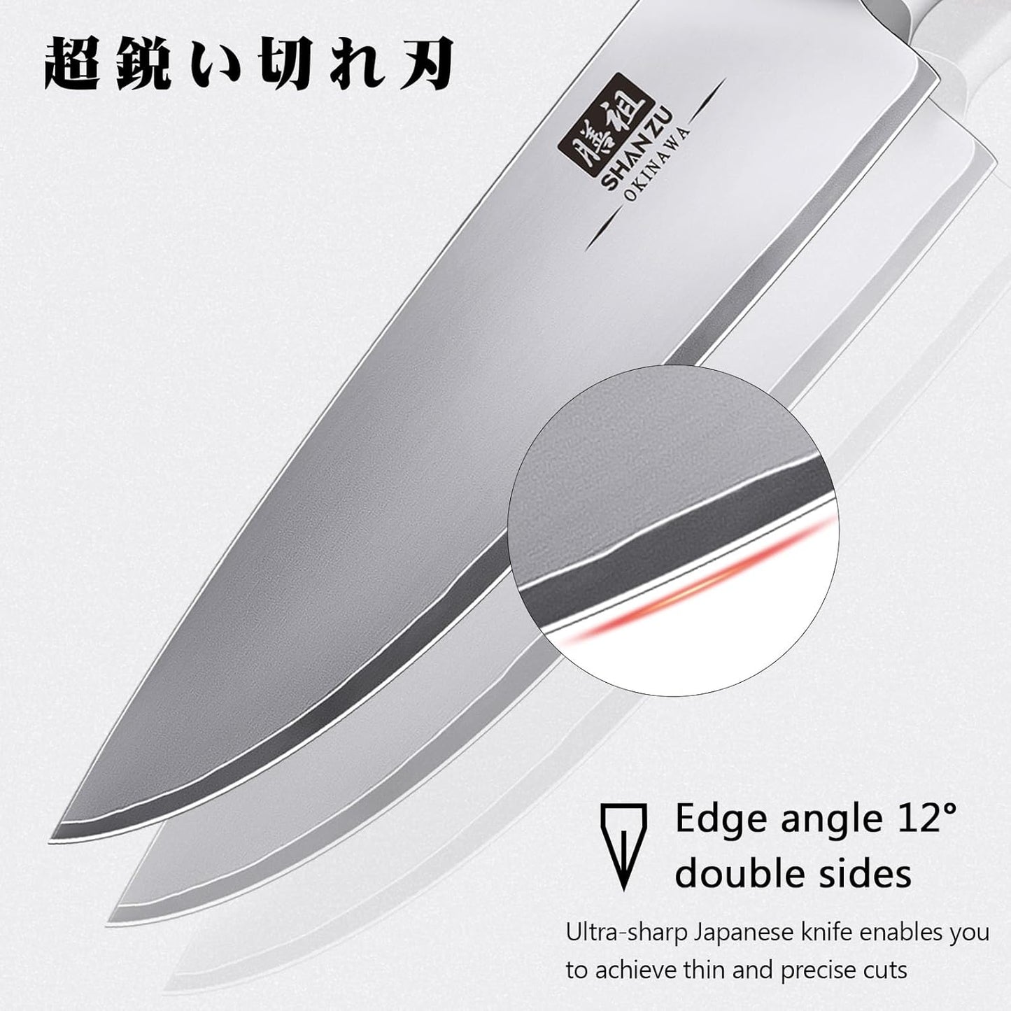 SHAN ZU Fillet Knife 7 inch, Razor Sharp Boning Knife for Meat in 10Cr15Mov Japanese High Carbon Steel Fish Knife, Professional Kitchen with Flexible Blade and Ergonomic Pakkawood Handle