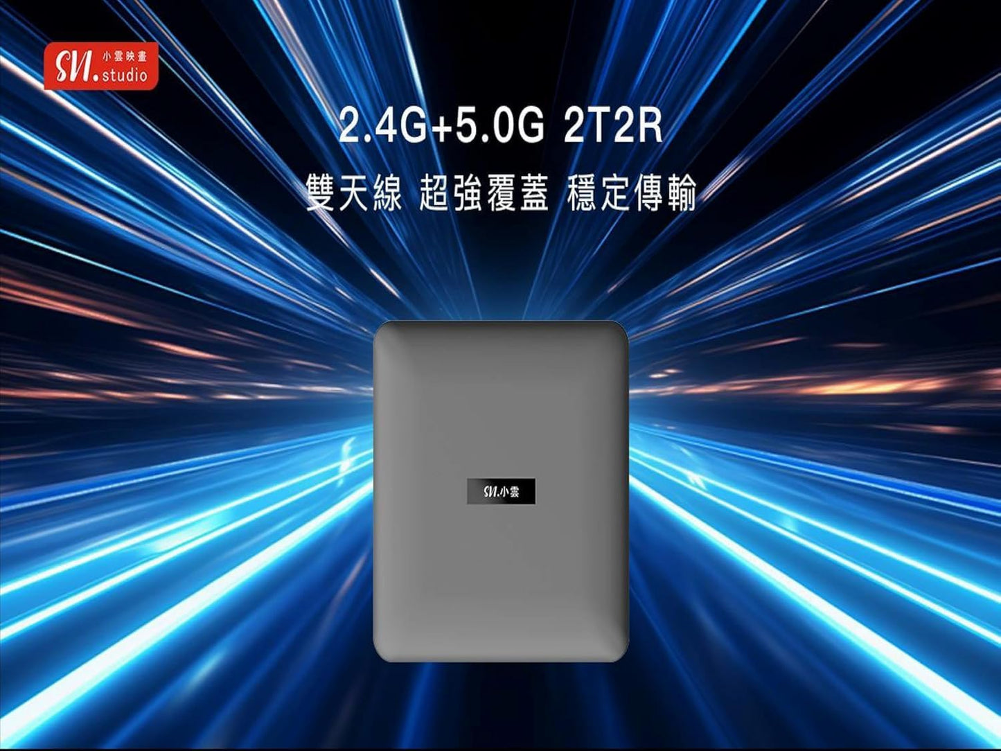 2025 Svicloud 10P Android 4+64GB Smart AI Voice Remote Ultra HD 2.4/5.8G WiFi Overseas Version Svicloud