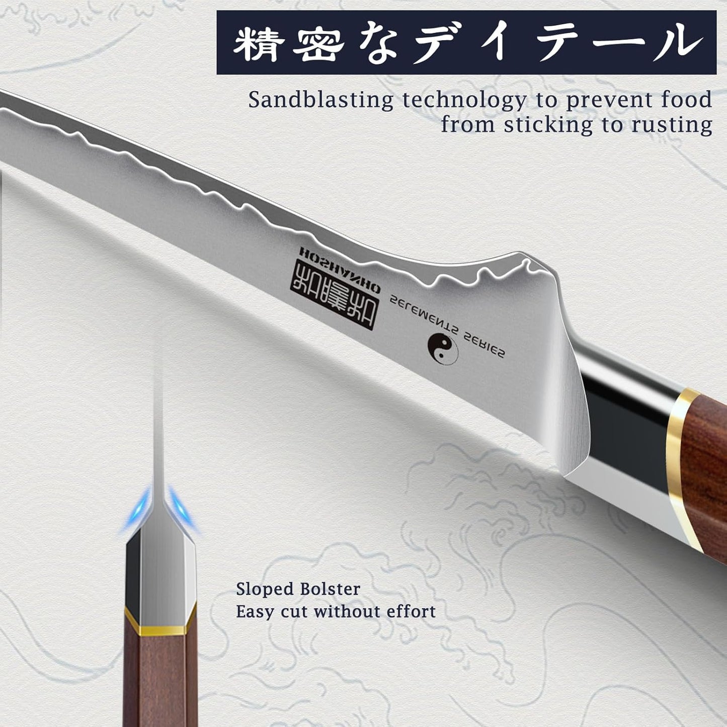 HOSHANHO Fillet Knife 7 Inch, Professional Japanese Super Steel Boning Knife for Meat Chicken Cutting, Japanese Fish Fillet Knife with Ergonomic Red Sandal Wooden Handle
