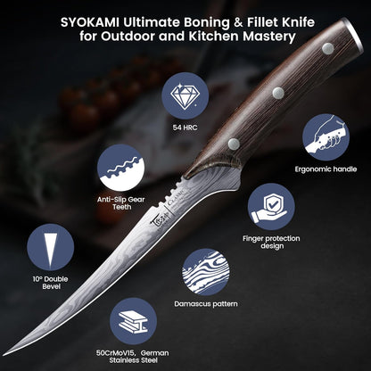 SYOKAMI Fillet Knife, Razor Sharp 7.2 Inch Boning Knife, High Carbon Stainless Steel Filet Knives with High Flexibility, Wooden Handle, Full Tang Damascus Pattern Fish Knives, Ideal for Gifting