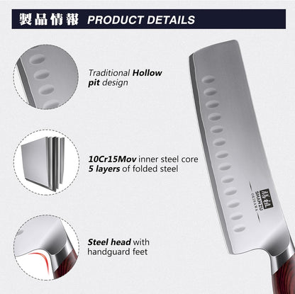 SHAN ZU Fillet Knife 7 inch, Razor Sharp Boning Knife for Meat in 10Cr15Mov Japanese High Carbon Steel Fish Knife, Professional Kitchen with Flexible Blade and Ergonomic Pakkawood Handle