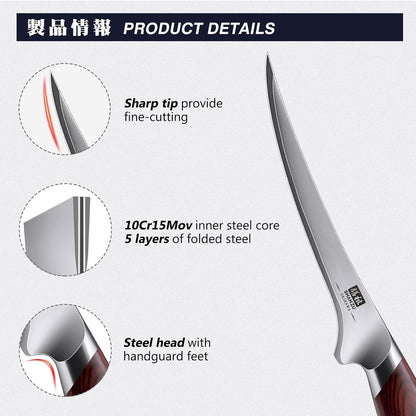 SHAN ZU Fillet Knife 7 inch, Razor Sharp Boning Knife for Meat in 10Cr15Mov Japanese High Carbon Steel Fish Knife, Professional Kitchen with Flexible Blade and Ergonomic Pakkawood Handle