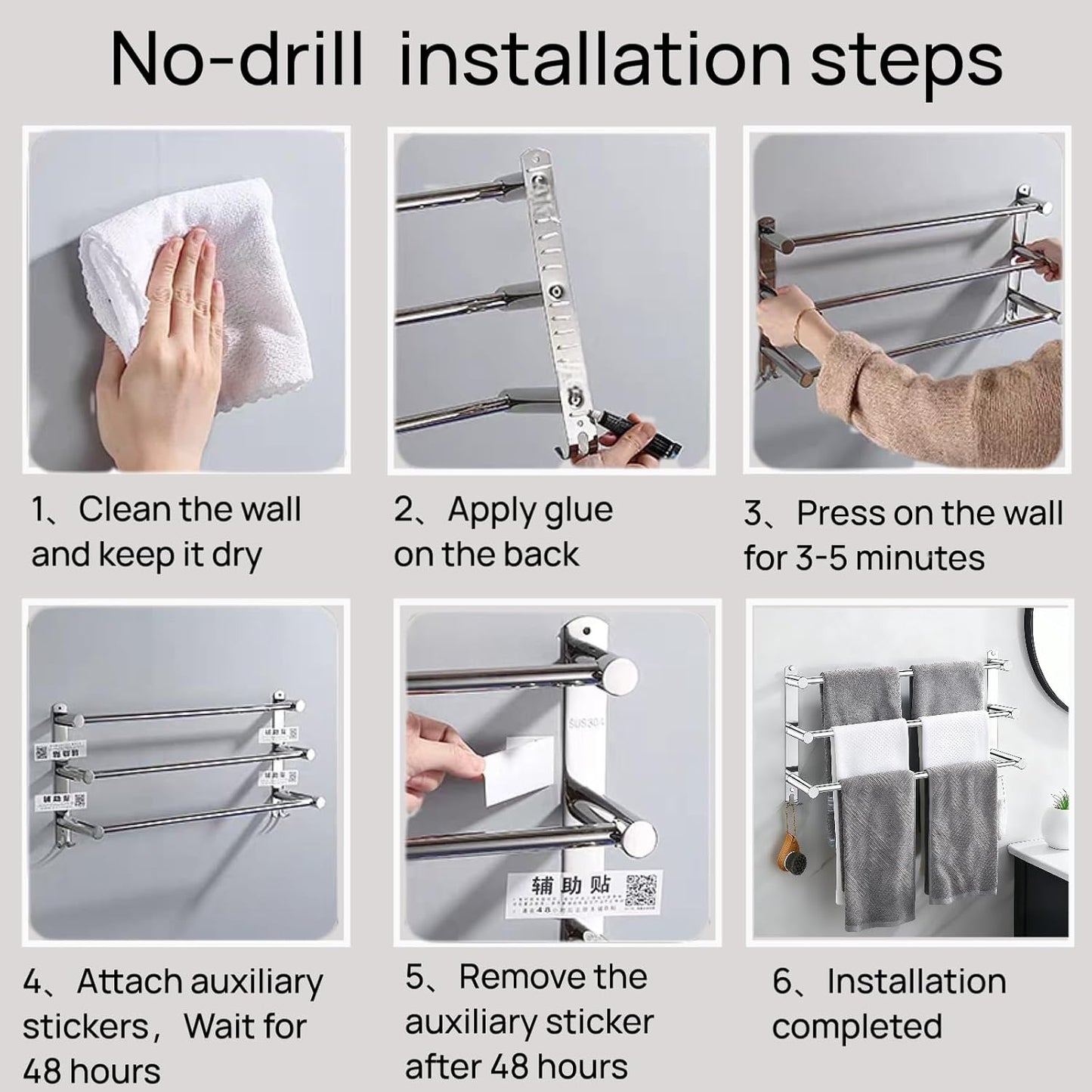 SUS304 Three Bar Adjustable Towel Rack, Expandable Range:16.5 in to 29.9 in, Bathroom Towel Holder with Double Hooks,Two Installation Methods:Drillinstallation and No-Drill Installation.(Silvery)