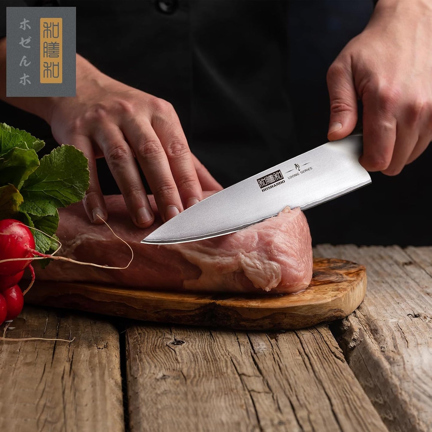 HOSHANHO Kitchen Knife in Japanese High Carbon Steel, High-Class Chef's Knife 8 inch Professional Cooking Knife, Non-Slip Ultra Sharp Knife with Ergonomic Handle