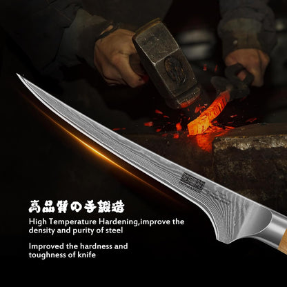 HOSHANHO Damascus Fillet Knife 7 Inch, Professional VG-10 Super Steel Boning Knife, Ultra Sharp Fish Knife with Ergonomic Handle