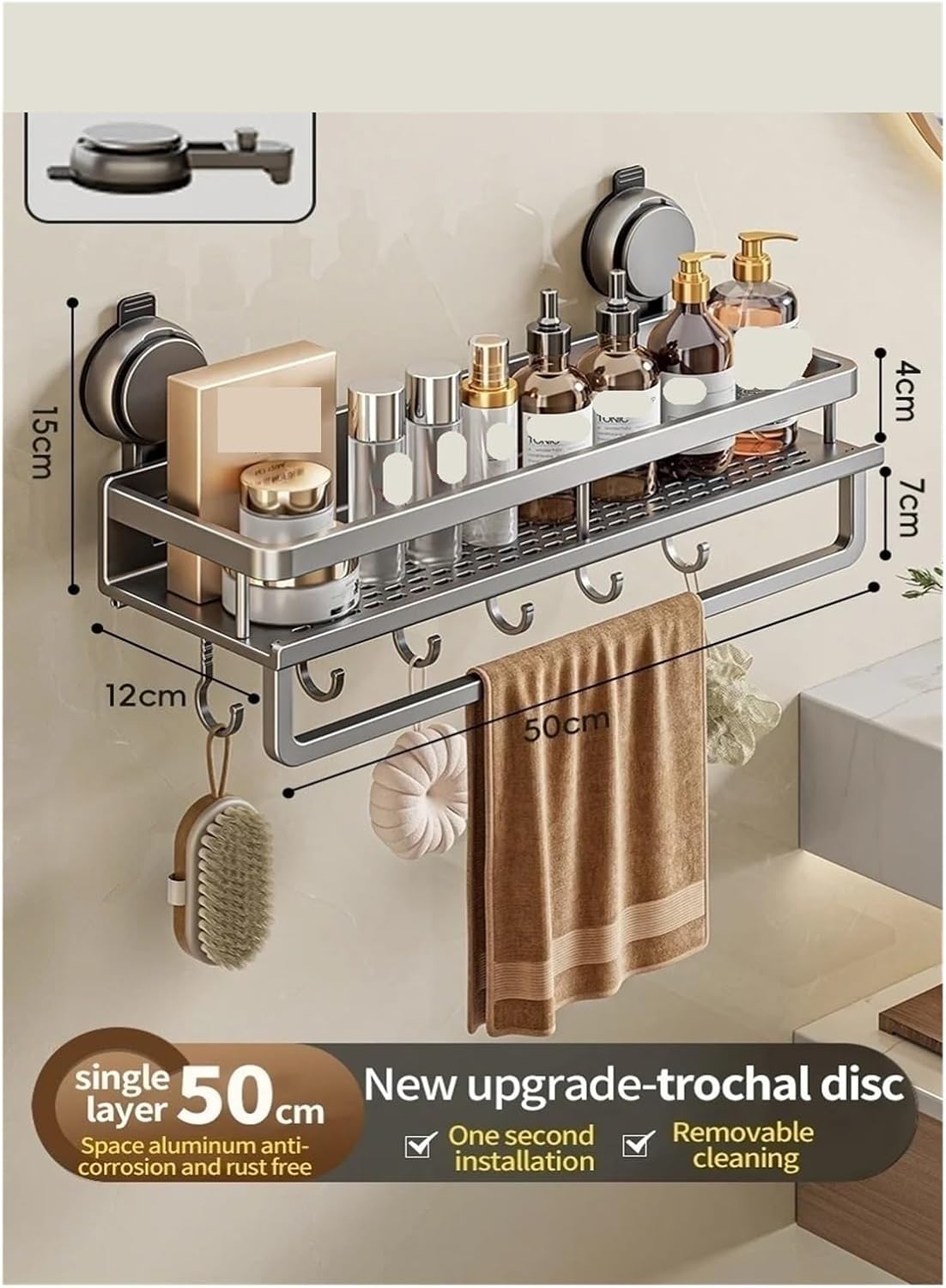 No Drill Bathroom Suction Cup Shelf, Shower Caddy Organizer for Shampoo & Soap