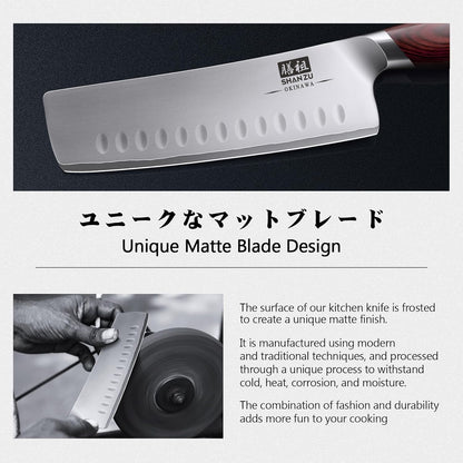 SHAN ZU Fillet Knife 7 inch, Razor Sharp Boning Knife for Meat in 10Cr15Mov Japanese High Carbon Steel Fish Knife, Professional Kitchen with Flexible Blade and Ergonomic Pakkawood Handle