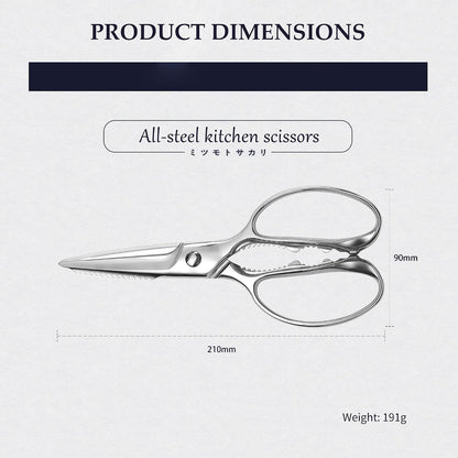 MITSUMOTO SAKARI 8" Heavy Duty Kitchen Scissors, All Steel Shears | Micro-Serrated Blades, Magnetic Base, Multi-Purpose, All-Steel Japanese Kitchen Shears, Ergonomic, Rust-Proof