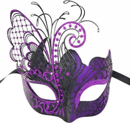 Ubauta Butterfly Masquerade Mask For Women: Mardi Gras Party Venetian Costume Ball