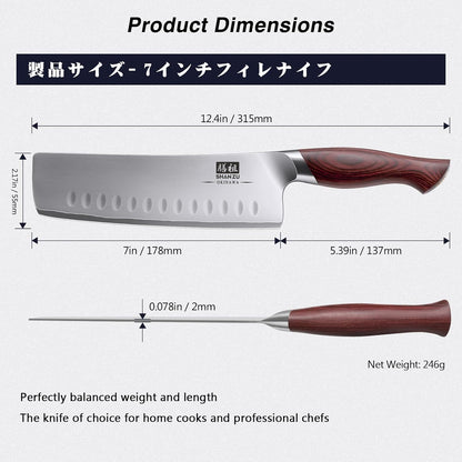 SHAN ZU Fillet Knife 7 inch, Razor Sharp Boning Knife for Meat in 10Cr15Mov Japanese High Carbon Steel Fish Knife, Professional Kitchen with Flexible Blade and Ergonomic Pakkawood Handle