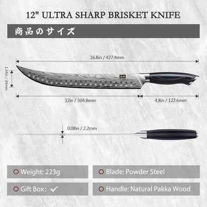SHAN ZU Fillet Knife 7 Inch, Powder Steel Boning Knife High Carbon Japanese Filleting Knife, Ultra Sharp Deboning Knife for Meat Cutting, Fish Knife with Ergonomic Pakkawood Handle
