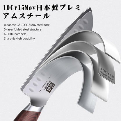 SHAN ZU Fillet Knife 7 inch, Razor Sharp Boning Knife for Meat in 10Cr15Mov Japanese High Carbon Steel Fish Knife, Professional Kitchen with Flexible Blade and Ergonomic Pakkawood Handle