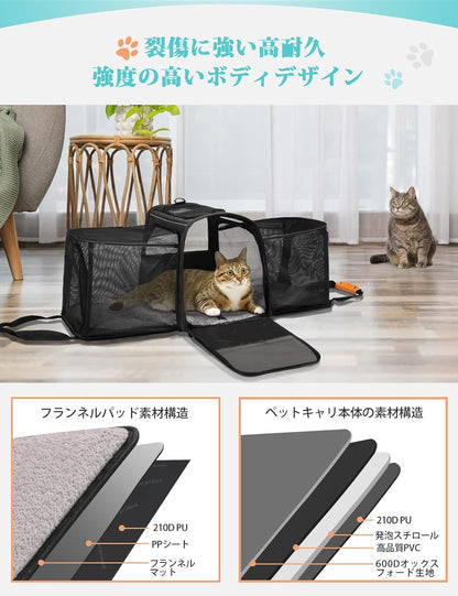 Morpilot Cat Carrier Soft - Portable Pet Carrier for Small or Medium Cats, Dogs and Puppy up to 14lbs, Airline Approved Dog Carrier with Safety Buckle - (Dark Gray)