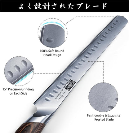 HOSHANHO Carving Knife 12 Inch, Japanese High Carbon Steel Slicing Knife with Ergonomic Pakkawood Handle, Razor Sharp Brisket Knife for Meat Cutting, BBQ, Turkey