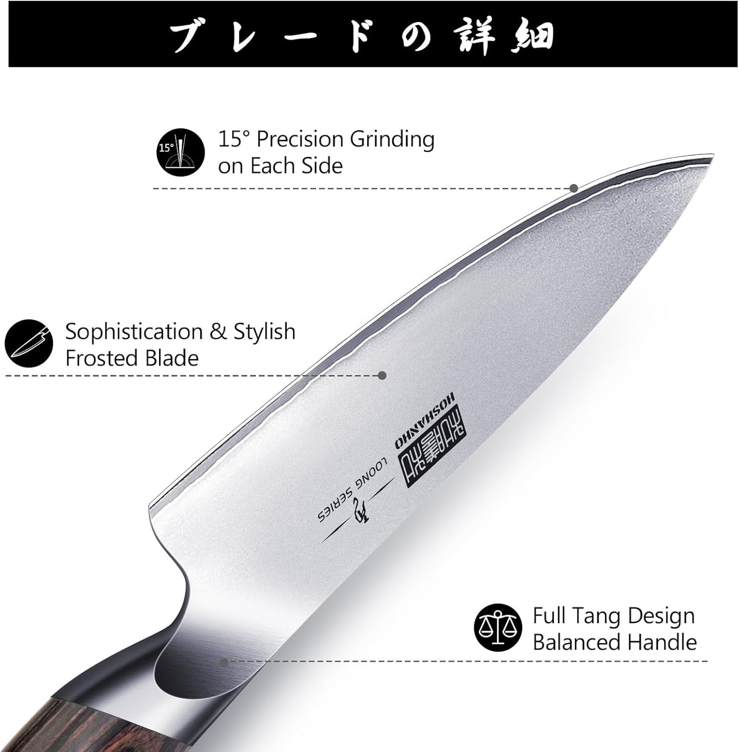 HOSHANHO 16-Piece Knife Set, Japanese High Carbon Stainless Steel Kitchen Knife Set, Ultra Sharp Chef Knife Block Set with Sharpener