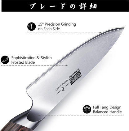HOSHANHO 16-Piece Knife Set, Japanese High Carbon Stainless Steel Kitchen Knife Set, Ultra Sharp Chef Knife Block Set with Sharpener