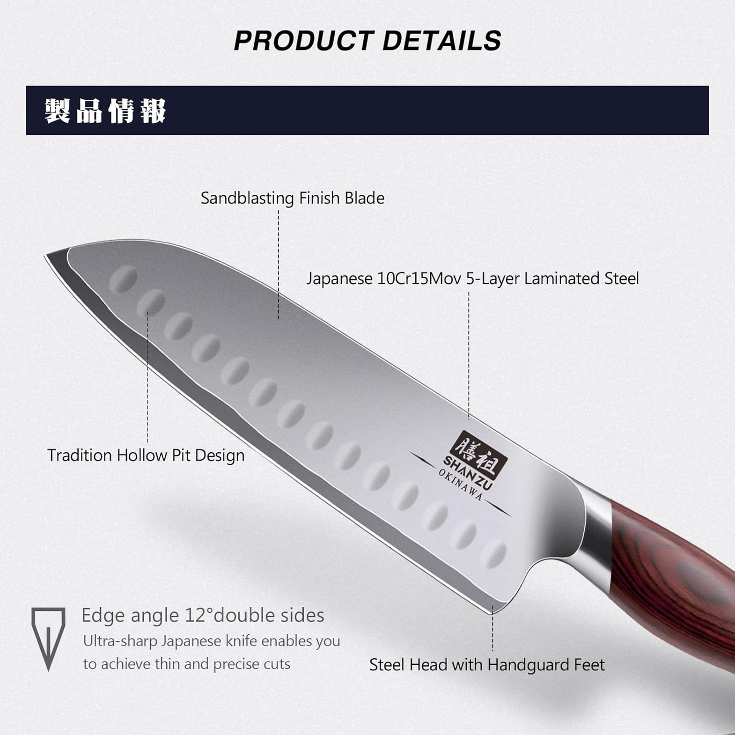 SHAN ZU Fillet Knife 7 inch, Razor Sharp Boning Knife for Meat in 10Cr15Mov Japanese High Carbon Steel Fish Knife, Professional Kitchen with Flexible Blade and Ergonomic Pakkawood Handle