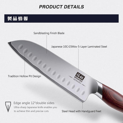 SHAN ZU Fillet Knife 7 inch, Razor Sharp Boning Knife for Meat in 10Cr15Mov Japanese High Carbon Steel Fish Knife, Professional Kitchen with Flexible Blade and Ergonomic Pakkawood Handle