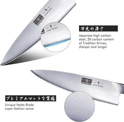 HOSHANHO Kitchen Knife in Japanese High Carbon Steel, High-Class Chef's Knife 8 inch Professional Cooking Knife, Non-Slip Ultra Sharp Knife with Ergonomic Handle