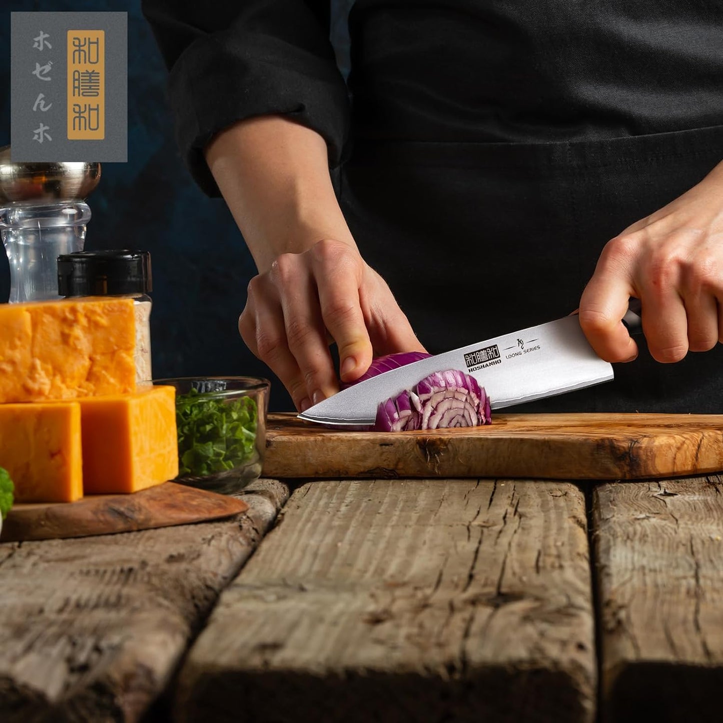 HOSHANHO Kitchen Knife in Japanese High Carbon Steel, High-Class Chef's Knife 8 inch Professional Cooking Knife, Non-Slip Ultra Sharp Knife with Ergonomic Handle