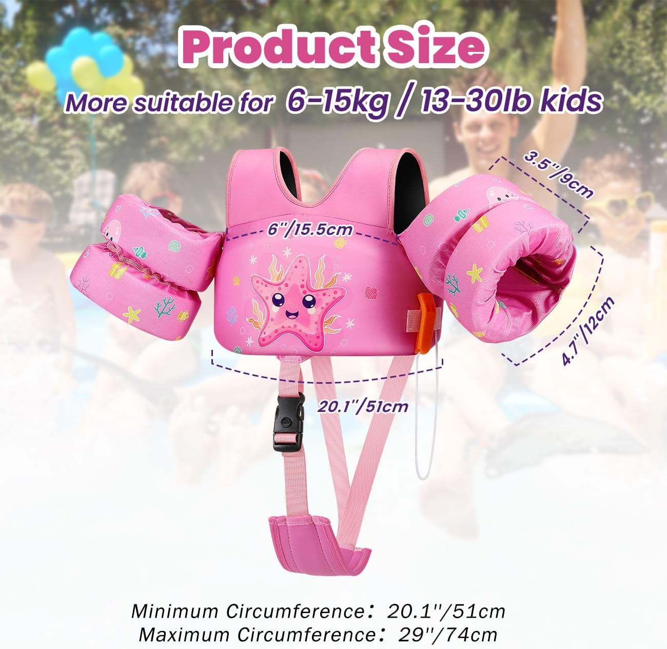 Purilite Select Kids’ Swim Vest