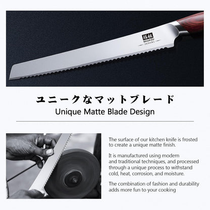 SHAN ZU Fillet Knife 7 inch, Razor Sharp Boning Knife for Meat in 10Cr15Mov Japanese High Carbon Steel Fish Knife, Professional Kitchen with Flexible Blade and Ergonomic Pakkawood Handle