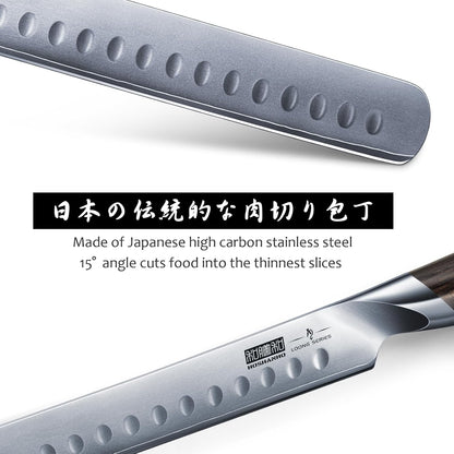 HOSHANHO Carving Knife 12 Inch, Japanese High Carbon Steel Slicing Knife with Ergonomic Pakkawood Handle, Razor Sharp Brisket Knife for Meat Cutting, BBQ, Turkey