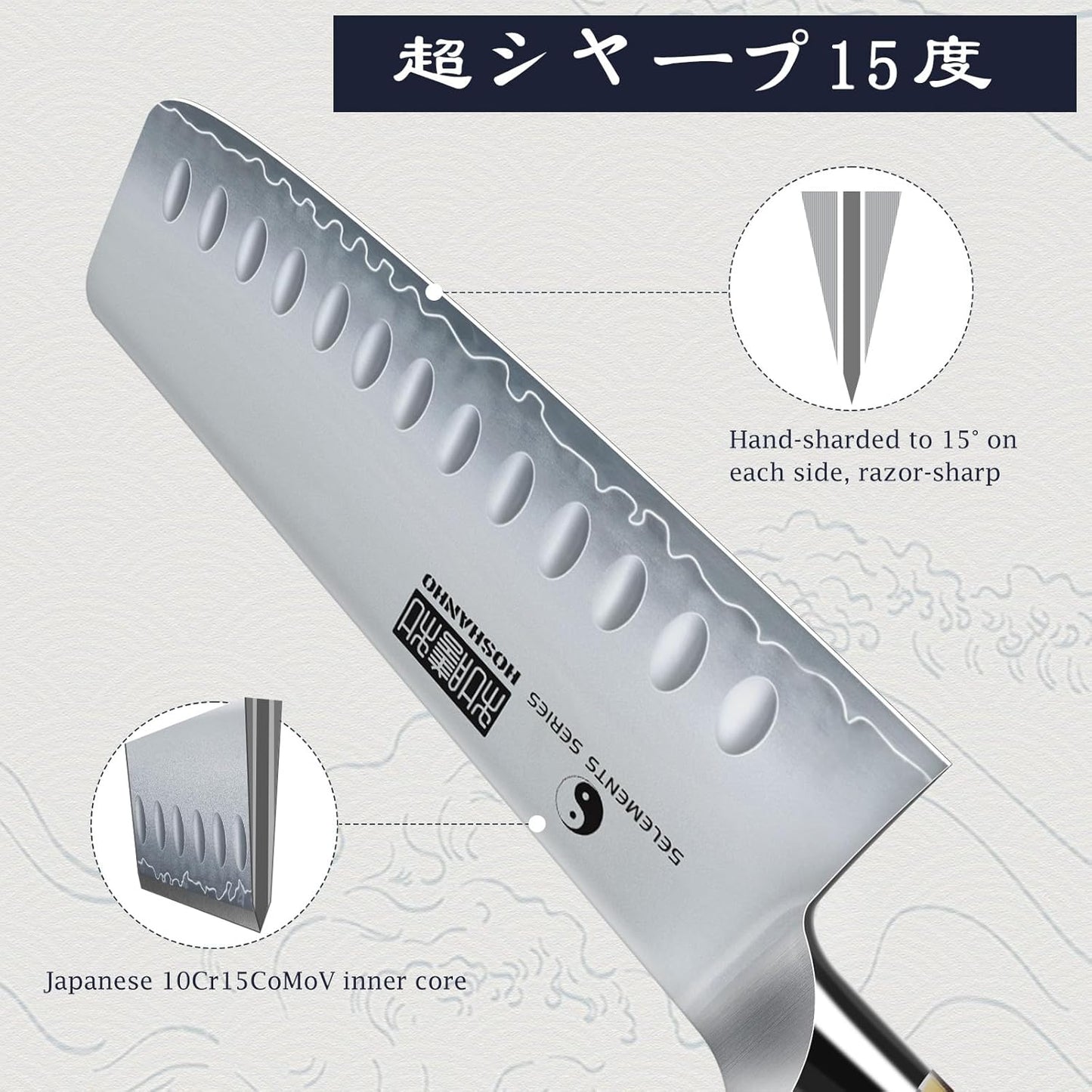HOSHANHO Fillet Knife 7 Inch, Professional Japanese Super Steel Boning Knife for Meat Chicken Cutting, Japanese Fish Fillet Knife with Ergonomic Red Sandal Wooden Handle