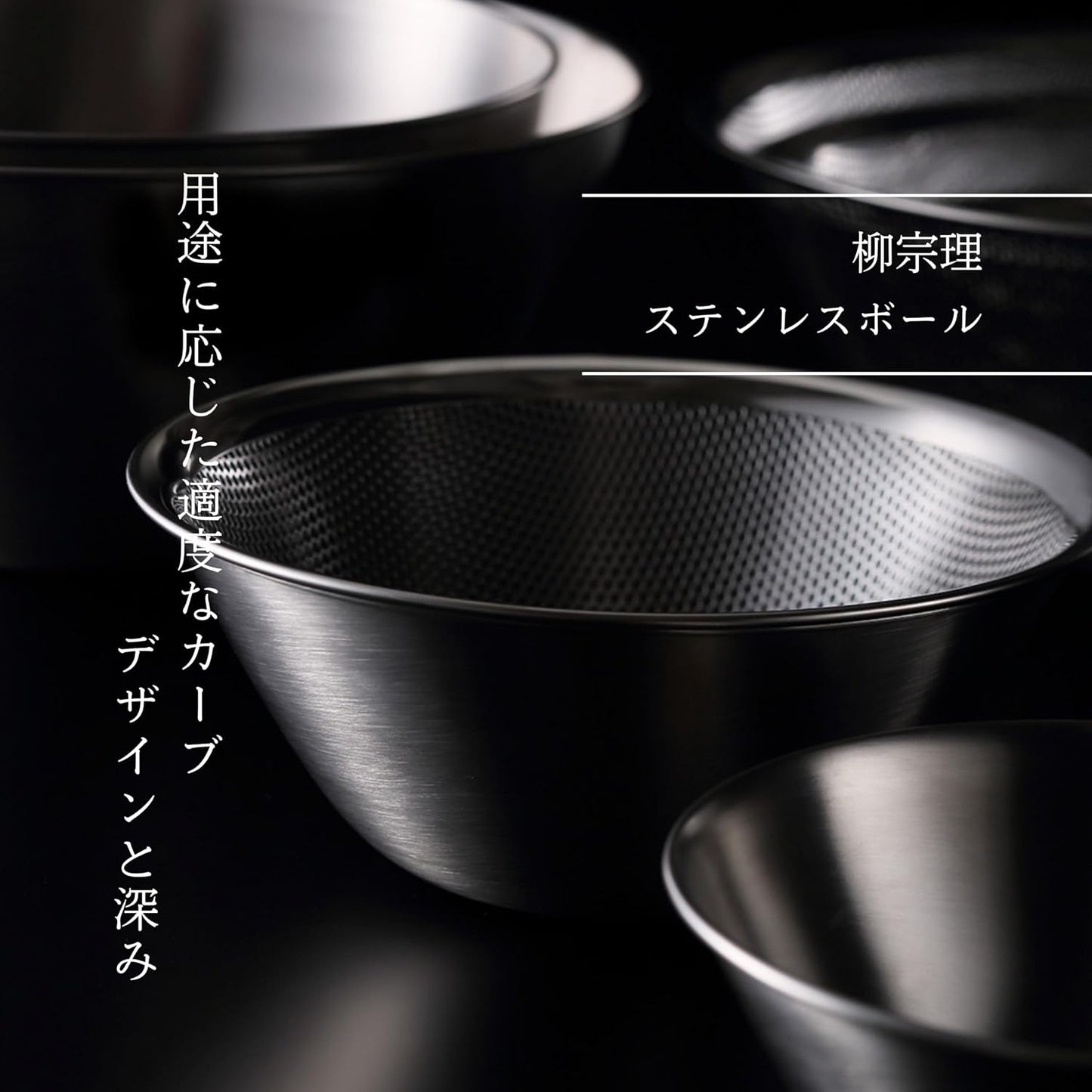 Stainless Steel Mixing Bowls and Strainers Set | 6-Piece Kitchen Prep Set