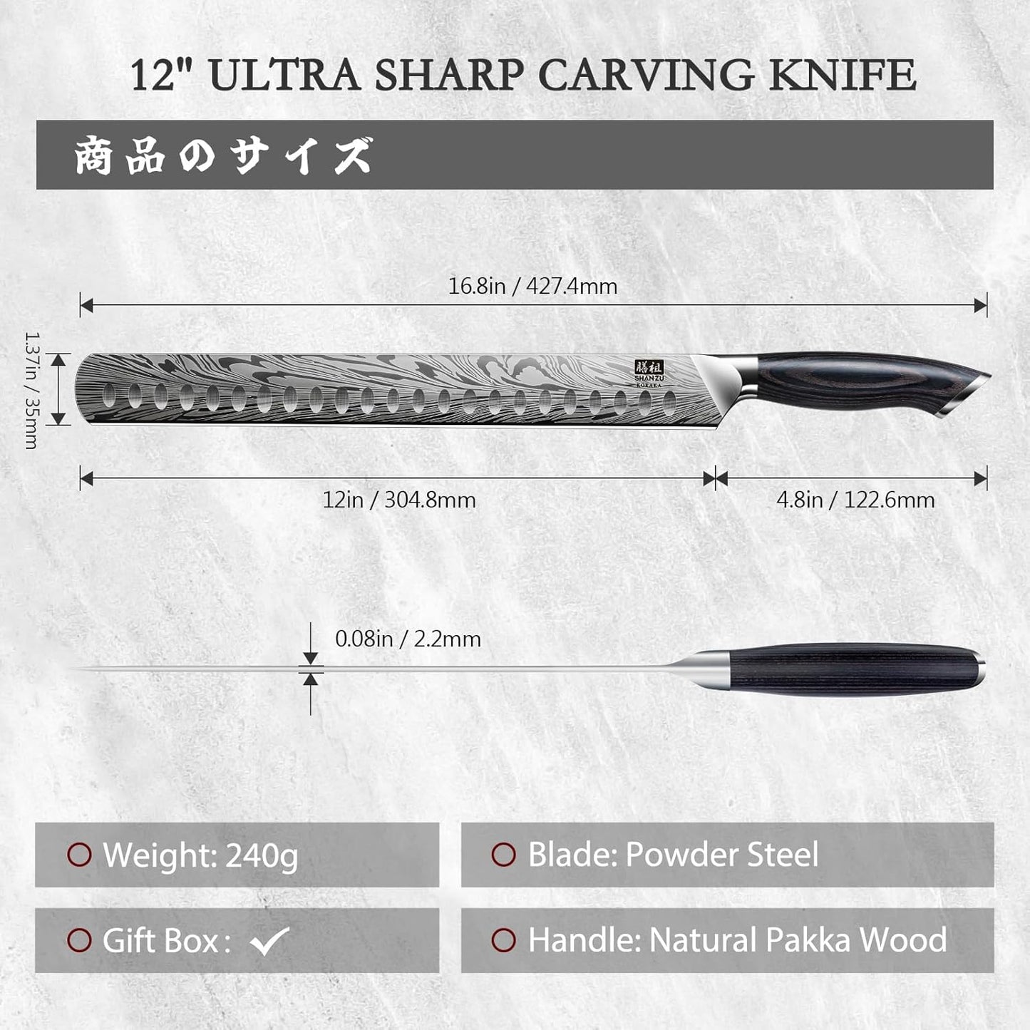 SHAN ZU Fillet Knife 7 Inch, Powder Steel Boning Knife High Carbon Japanese Filleting Knife, Ultra Sharp Deboning Knife for Meat Cutting, Fish Knife with Ergonomic Pakkawood Handle