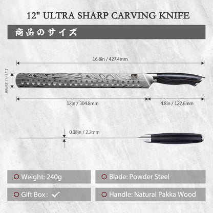 SHAN ZU Fillet Knife 7 Inch, Powder Steel Boning Knife High Carbon Japanese Filleting Knife, Ultra Sharp Deboning Knife for Meat Cutting, Fish Knife with Ergonomic Pakkawood Handle