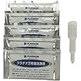 Fountain Pen Cleaning Kit,New Efficient Pen Nibs Cleaner,Suitable for Cleaning Fountain Parker,Lamy,Platinum,Sailor,Pilot-4.9mm