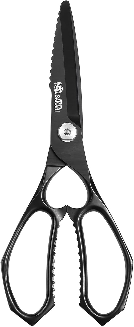 9 inch Japanese Detachable Kitchen Scissors, Multipurpose Poultry Shears Heavy Duty, Black Titanium Plated Kitchen Shears
