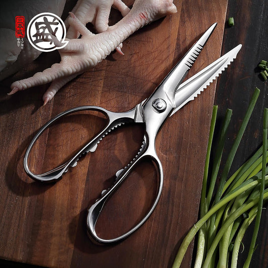 MITSUMOTO SAKARI 8" Heavy Duty Kitchen Scissors, All Steel Shears | Micro-Serrated Blades, Magnetic Base, Multi-Purpose, All-Steel Japanese Kitchen Shears, Ergonomic, Rust-Proof