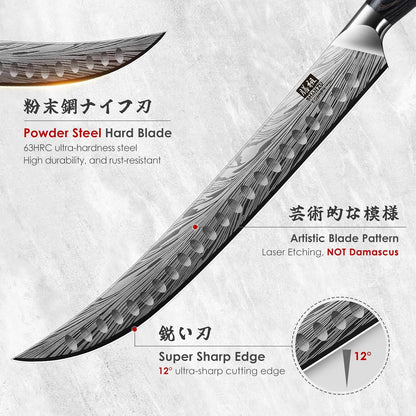 SHAN ZU Fillet Knife 7 Inch, Powder Steel Boning Knife High Carbon Japanese Filleting Knife, Ultra Sharp Deboning Knife for Meat Cutting, Fish Knife with Ergonomic Pakkawood Handle