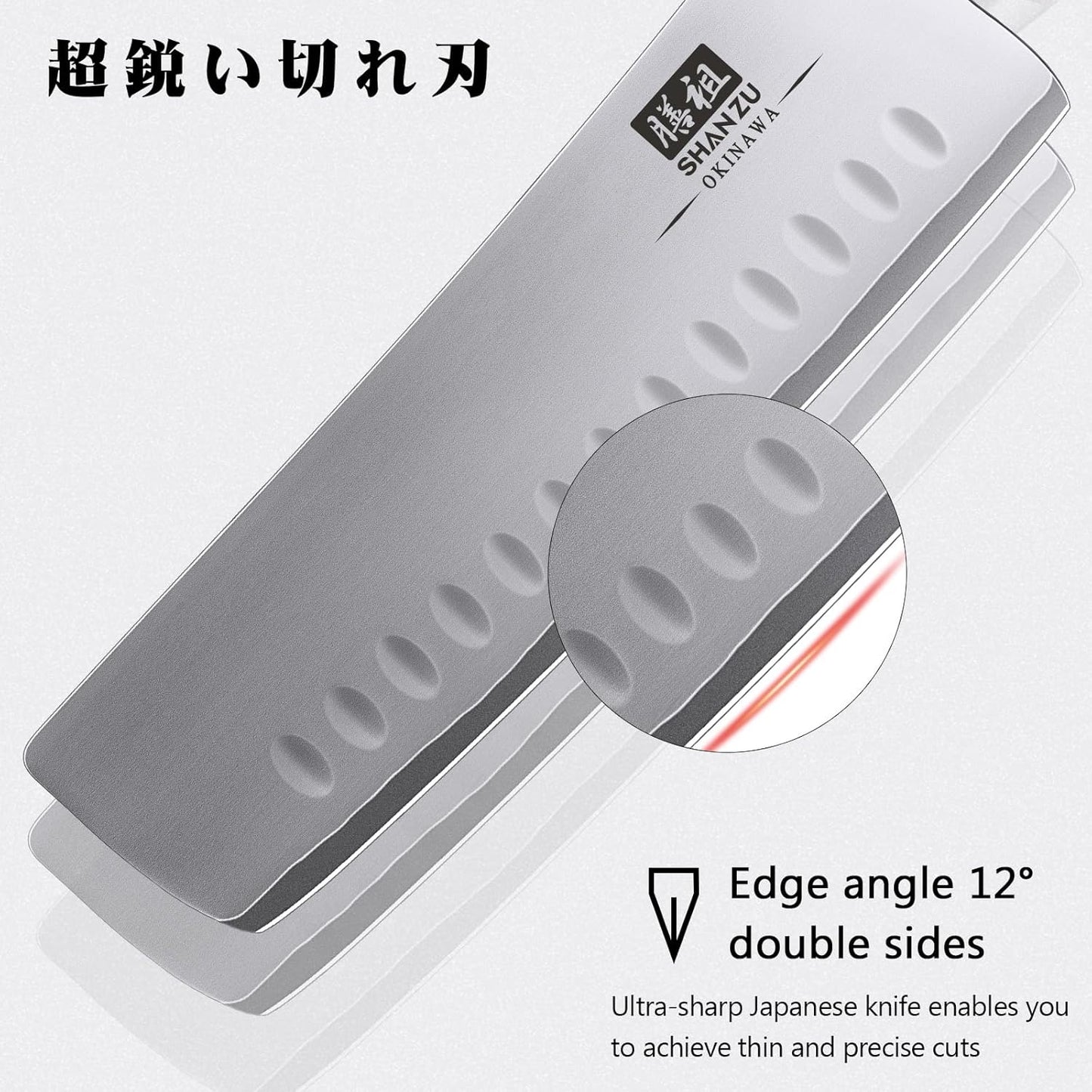 SHAN ZU Fillet Knife 7 inch, Razor Sharp Boning Knife for Meat in 10Cr15Mov Japanese High Carbon Steel Fish Knife, Professional Kitchen with Flexible Blade and Ergonomic Pakkawood Handle